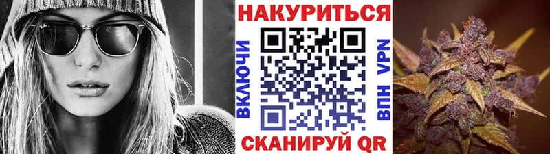 Наркошоп купить Каннабис  COCAIN  Меф  Островной