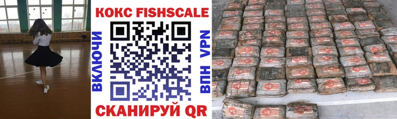 Cocaine Columbia  Купить где  Островной 