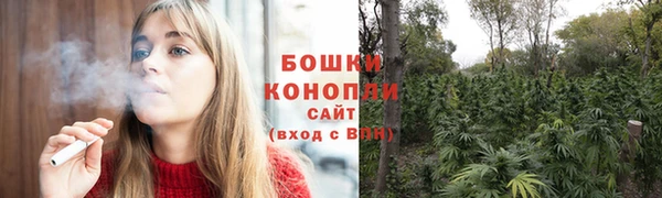 таблы Каменка