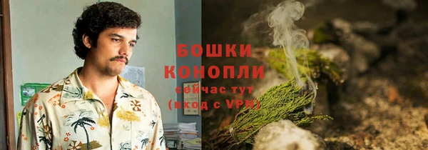 таблы Каменка