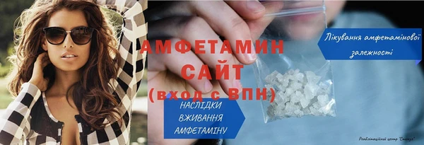 дурь Каменногорск