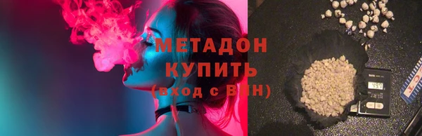 таблы Каменка