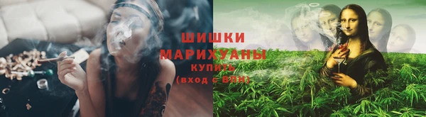 кокаин Каменск-Шахтинский