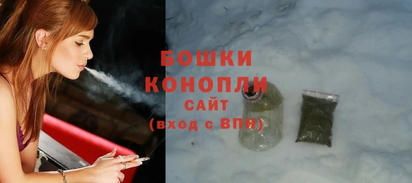 таблы Каменка