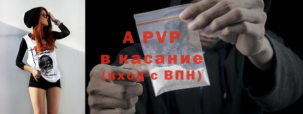 кокаин Каменск-Шахтинский