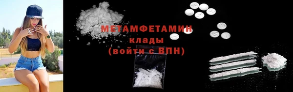 таблы Каменка