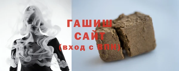 таблы Каменка
