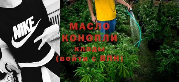 кокаин Каменск-Шахтинский