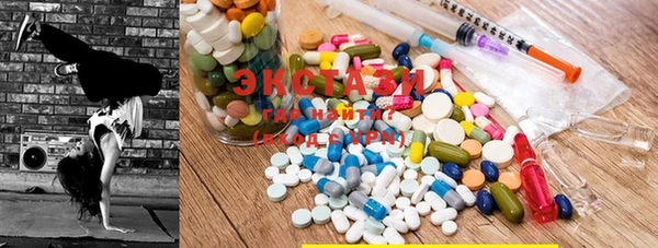 таблы Каменка