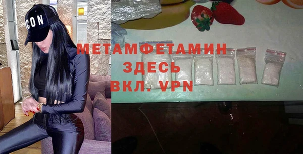 дурь Каменногорск