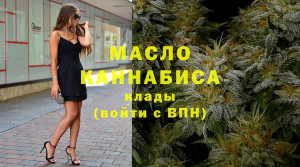 кокаин Каменск-Шахтинский