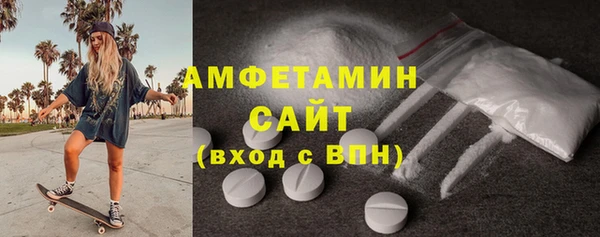 кокаин Каменск-Шахтинский