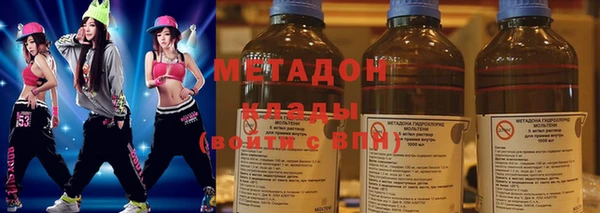 дурь Каменногорск